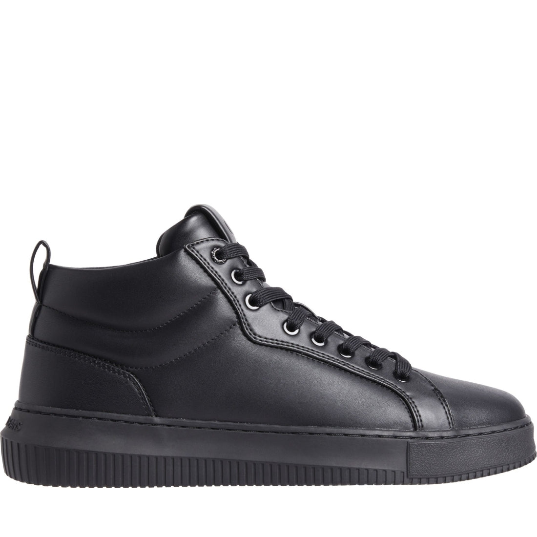 chunky cupsole high booties