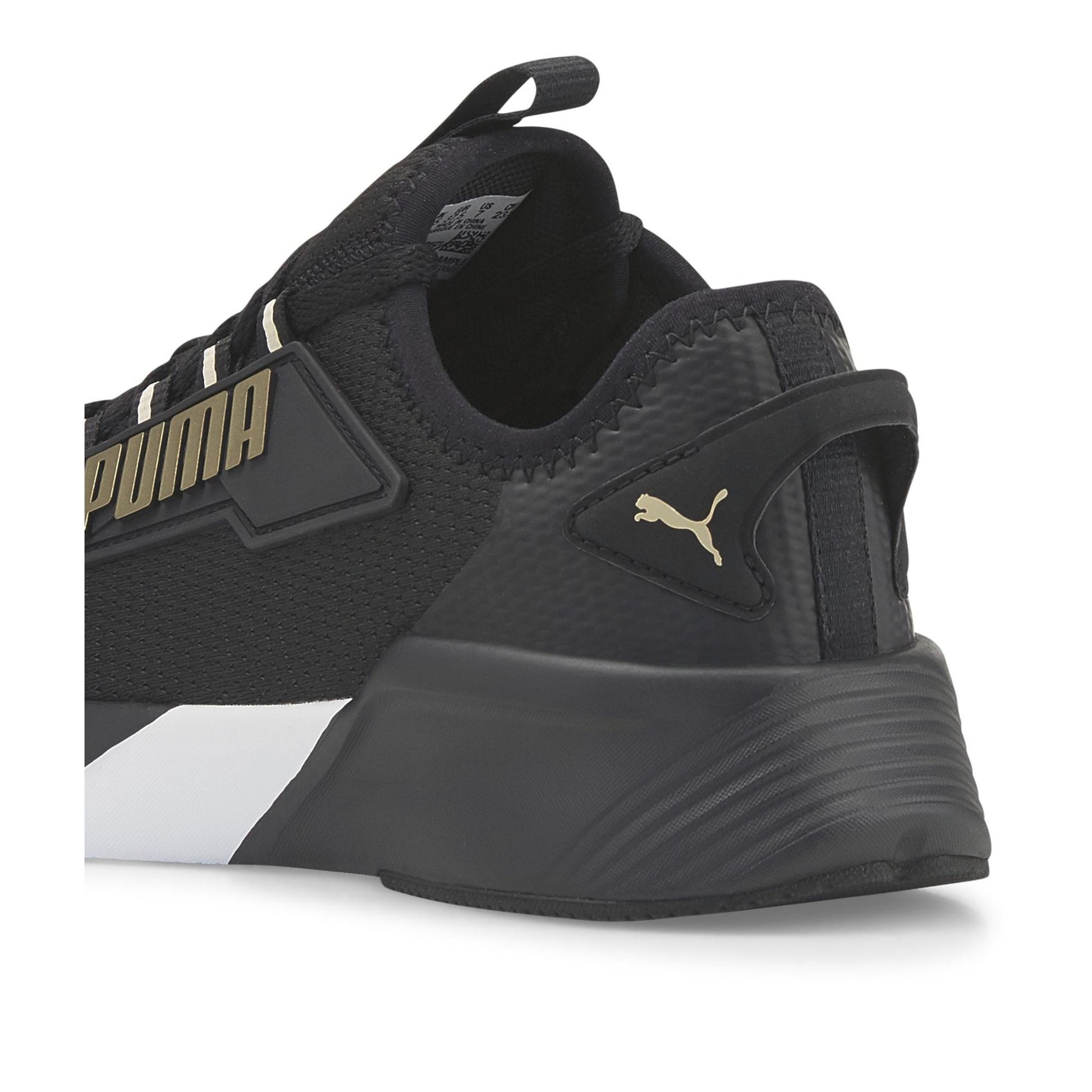 Retaliate 2 Women's Black Athletic Sneakers