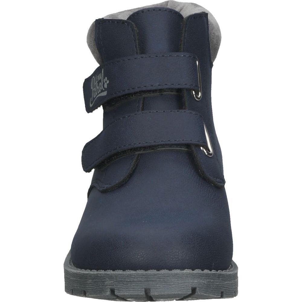 Reno Boys Dark Blue Casual Booties 1082302 | Vilbury London