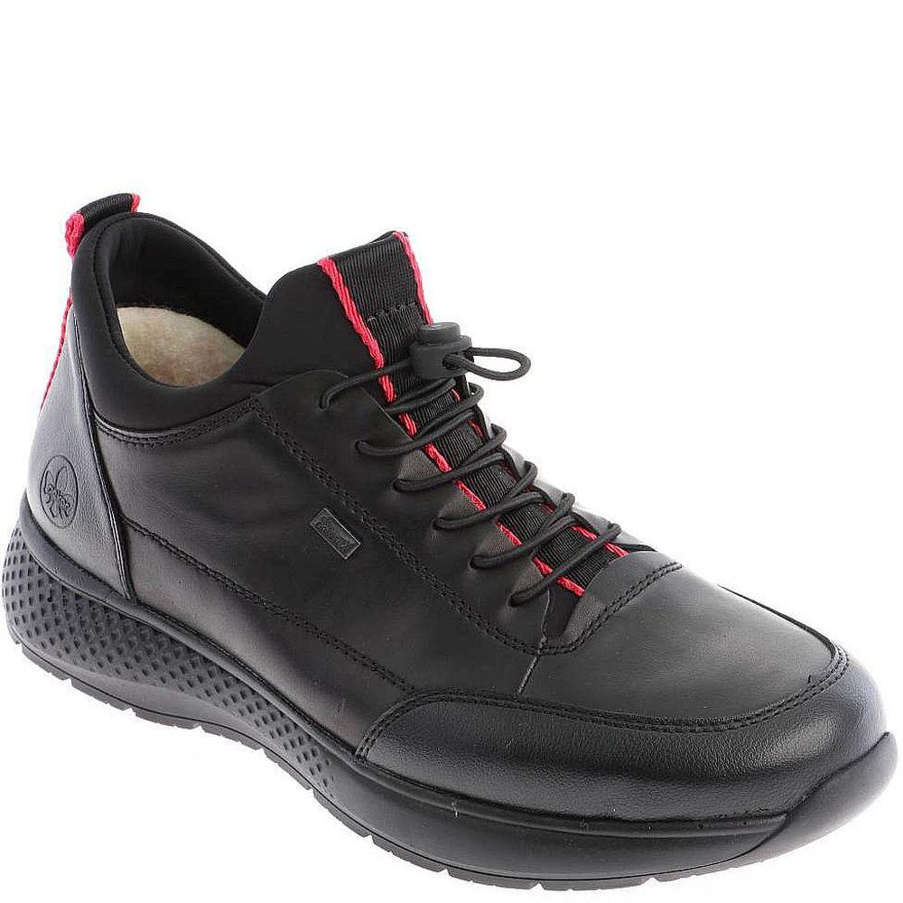 Rieker Mens Black Casual Leather Flats B7693-00 | Vilbury London